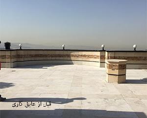 عایق کاری بام منظریه