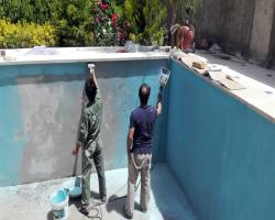 عایق رطوبتی استخر