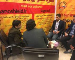 نانوشیلد در نمایشگاه بین المللی