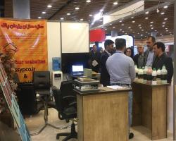 نانوشیلد در نمایشگاه بین المللی