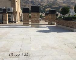 عایق نانو پشت بام