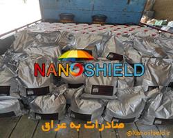 صادرات به عراق