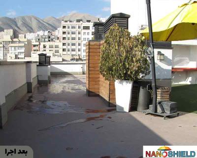 عایق رطوبتی