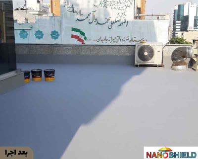 عایق رطوبتی نانو