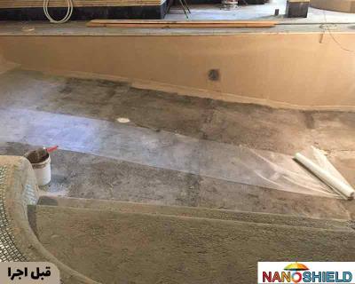 اب بندی استخر با مواد نانو