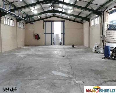 عایق رطوبتی