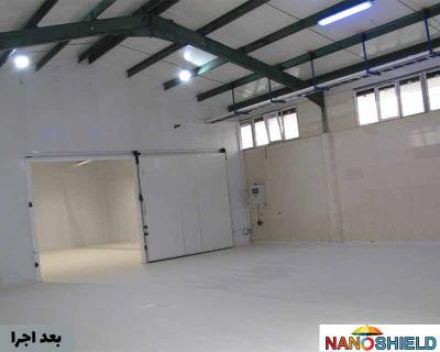عایق رطوبتی