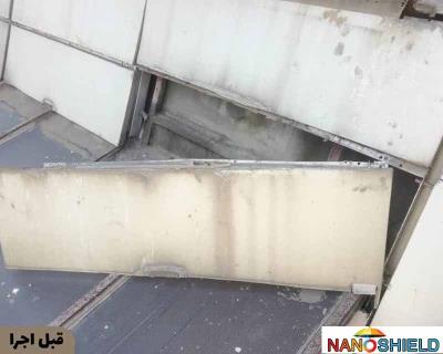 عایق نانو نمای ساختمان