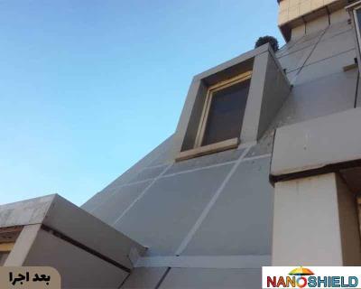 عایق نمای خارجی ساختمان