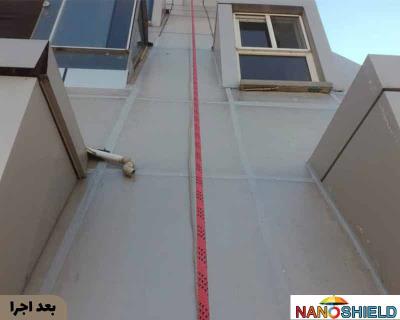عایق رطوبتی نانو