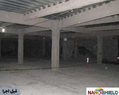 عایق بندی فشار منفی