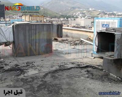 عایق نانو پشت‌بام