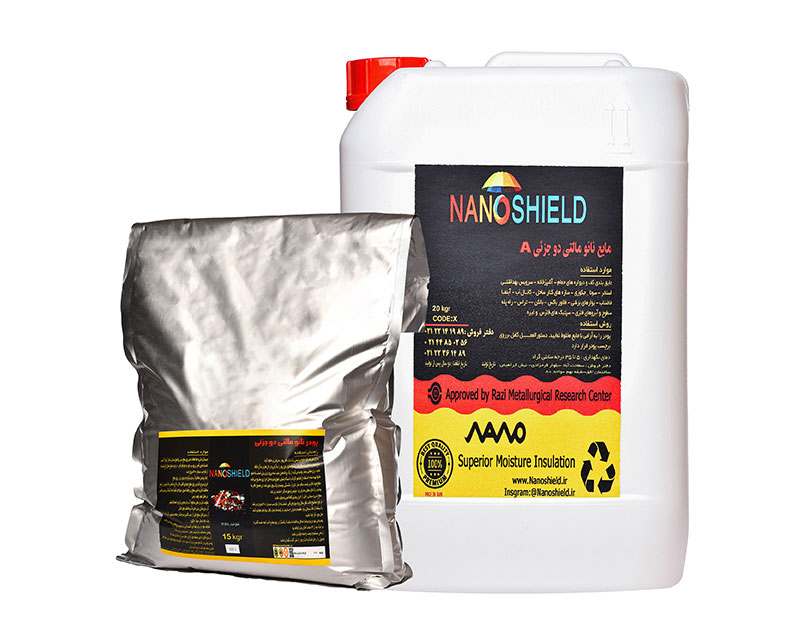 nano-4