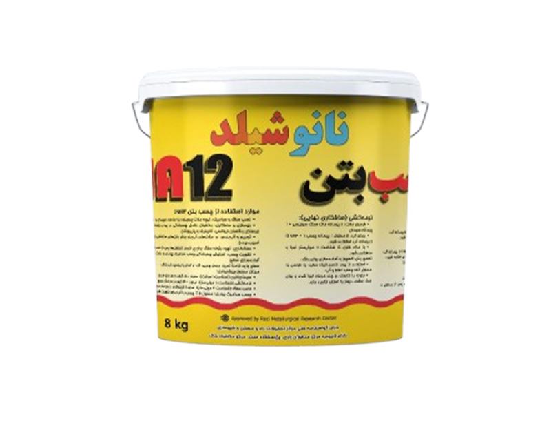 چسب بتن 4Kg-NA12