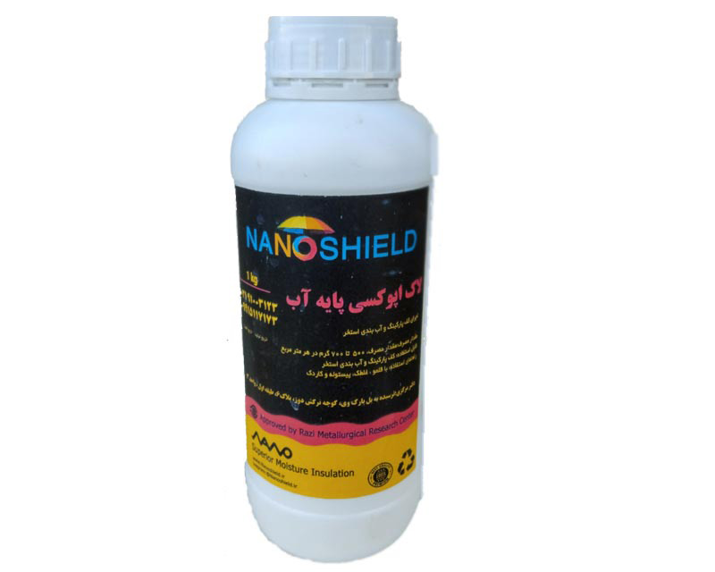 لاک اپوکسی پایه آب 4 کیلوگرمی